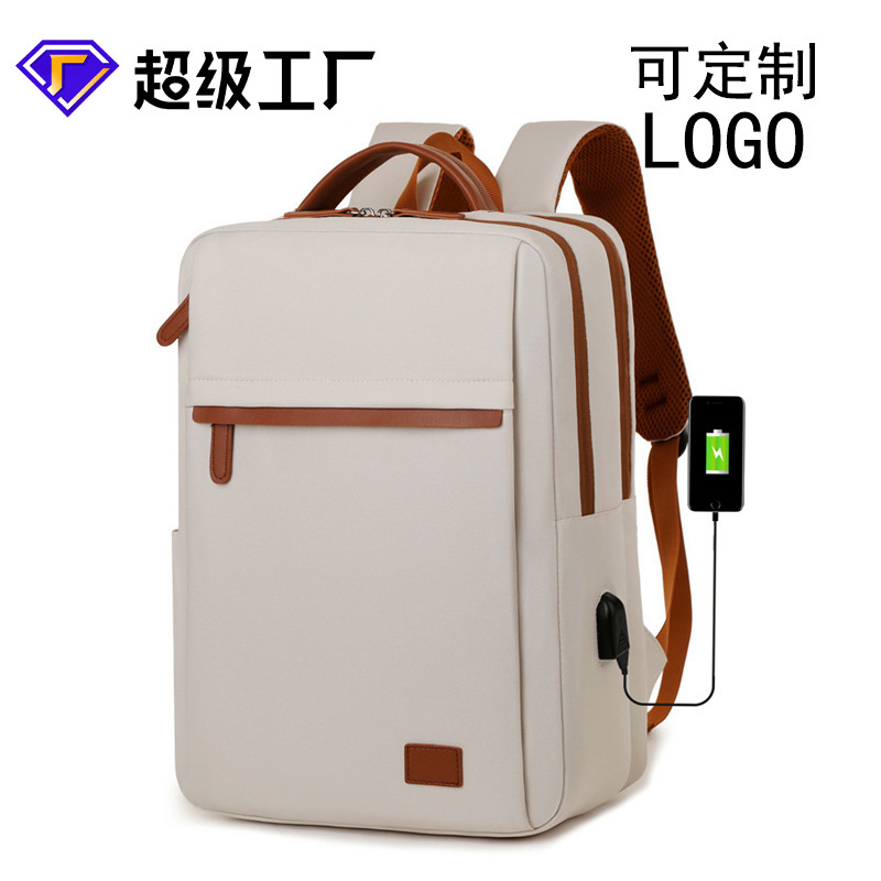 Cross-Border New Simple Backpack Multi-Functional Laptop Bag Can Be Used as a Trolley Travel Backpack Student School Bag Cross-Border New Simple Backpack Multi-Functional Laptop Bag Can Be Used as a Trolley Travel Backpack Student School Bag