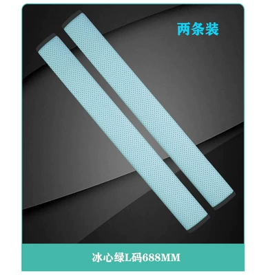 Cover Personalized DIY Car Seat belt shoulder pad - ice-heart-green-l-size-688mm-pack-of-two-see-sku