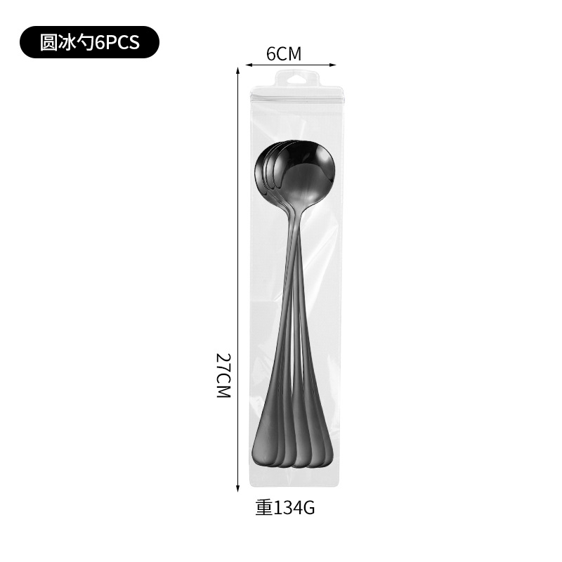 Cuchara de hielo redonda-Negro 6 pack