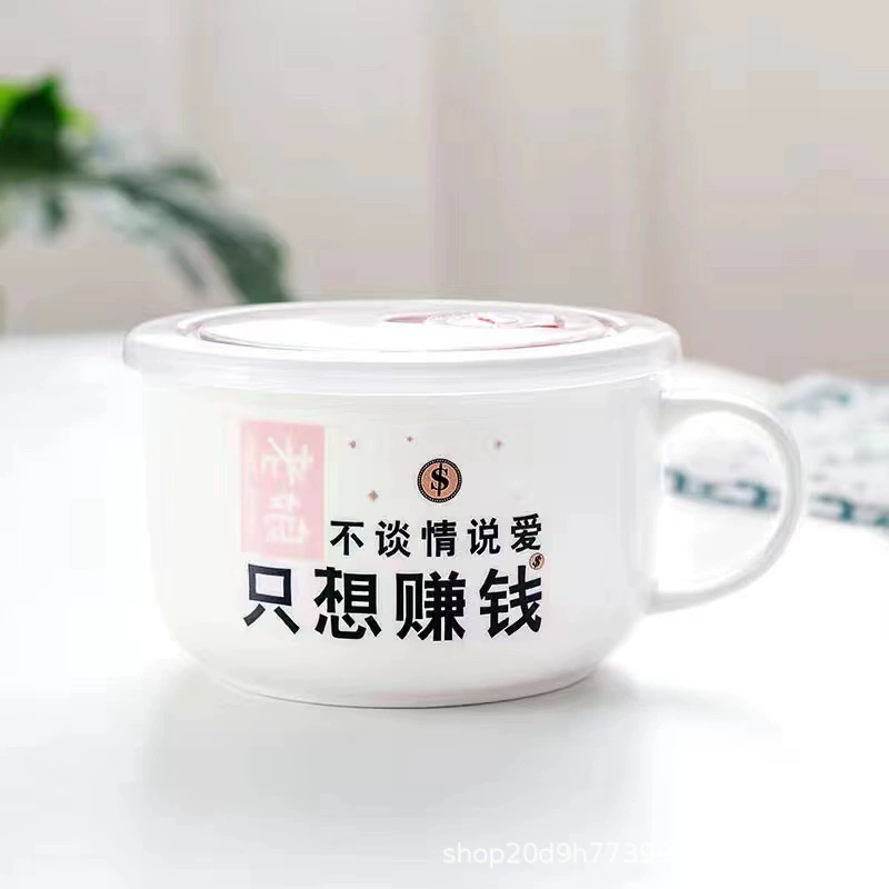 Microwave ceramic noodle bowl with lid and handle, 5.25″ and 6″, cute printed designs