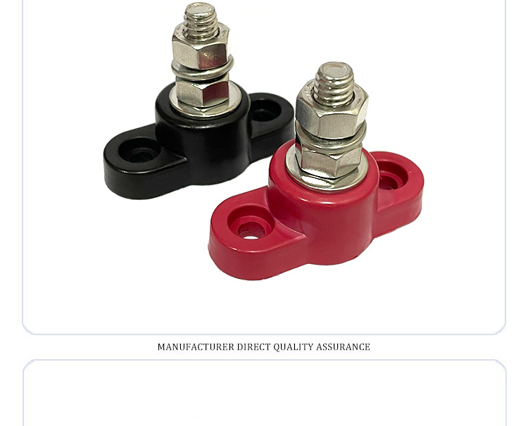 12V-48V British 5/16 3/8 single stud heavy stainless steel terminal modification universal accessories