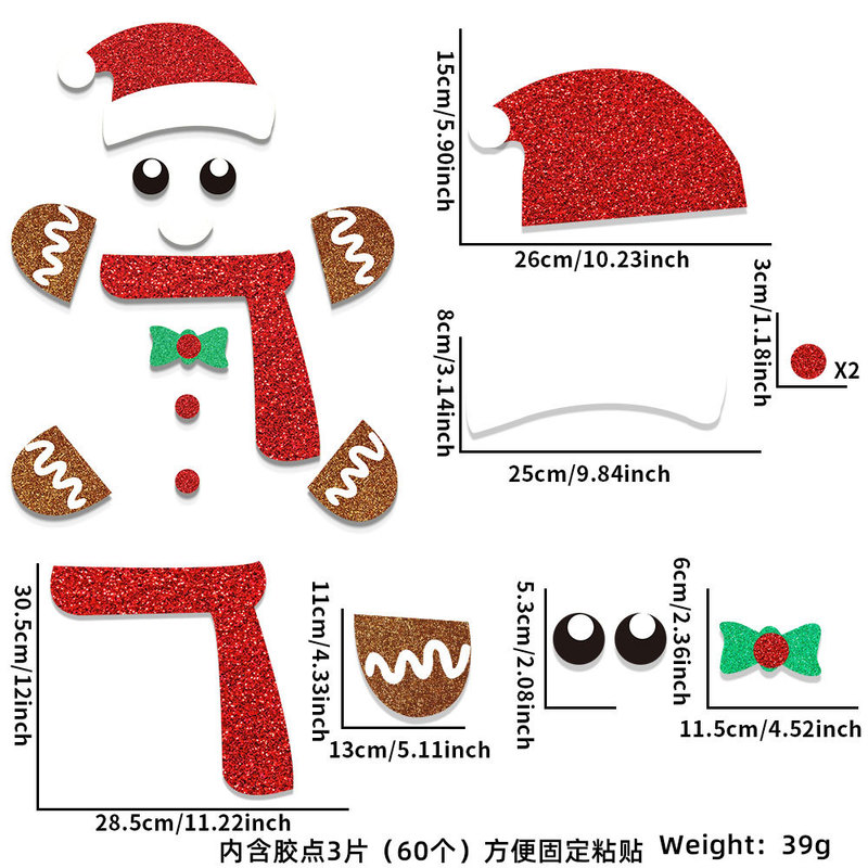 新しいクリスマスの装飾のドアはヘラジカのクリスマスツリーの雪だるまの漫画のフェルトの窓を貼ってクリスマスの家庭の装飾用品を貼ります。|undefined