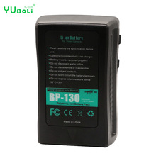 厂家直售电池BP-130W电池适用索尼摄像机LED补光灯摄影灯供电