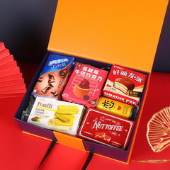 高中狀元勵志禮品盒金榜題名謝師宴伴手禮盒升學宴翻蓋禮物包裝盒