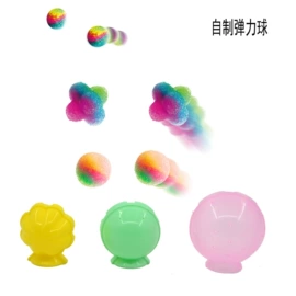 科教玩具;科学实验玩具;其他益智玩具