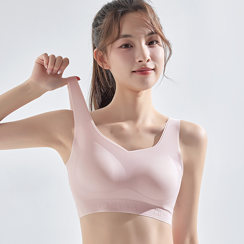 분홍색