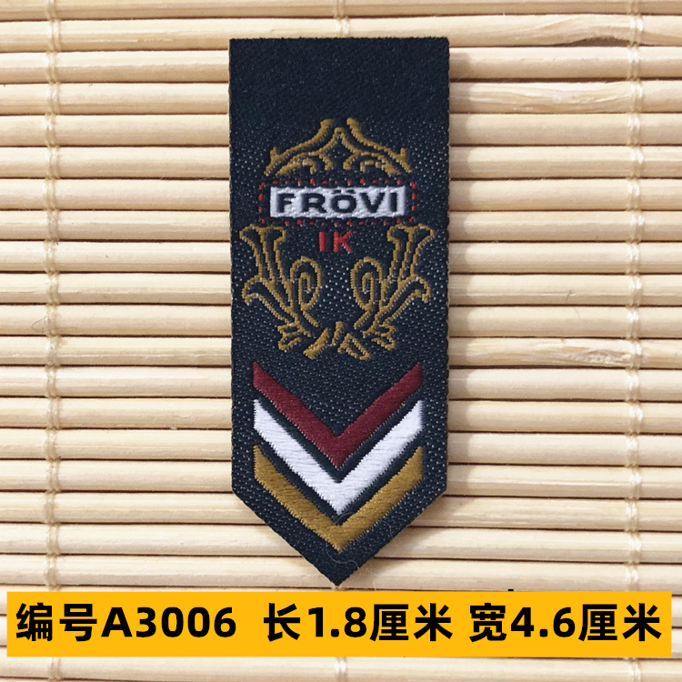 Sombrero, pantalón, equipaje, ropa para bebés, ropa para mascotas, ropa para niños, accesorios de ropa, etiquetas de tela, insignias, accesorios de marca registrada 4 muestras