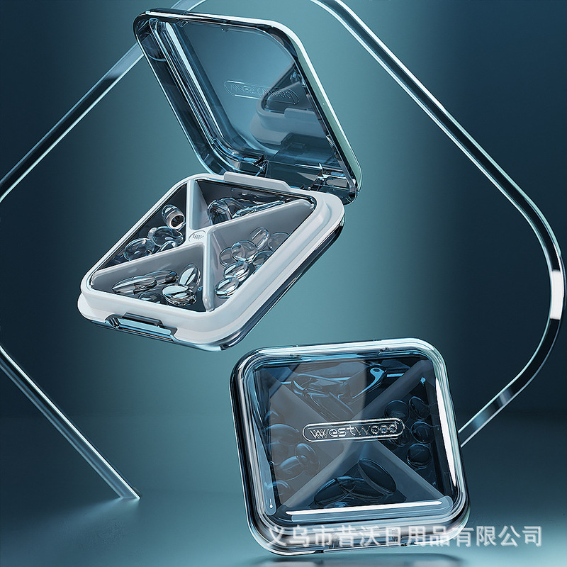 Portable Portable Mini Small Dispenser Medicine Box Medicine Tablet Storage Box Sealed Moisture-proof Large Capacity Household Portable Portable Mini Small Dispenser Medicine Box Medicine Tablet Storage Box Sealed Moisture-proof Large Capacity Household