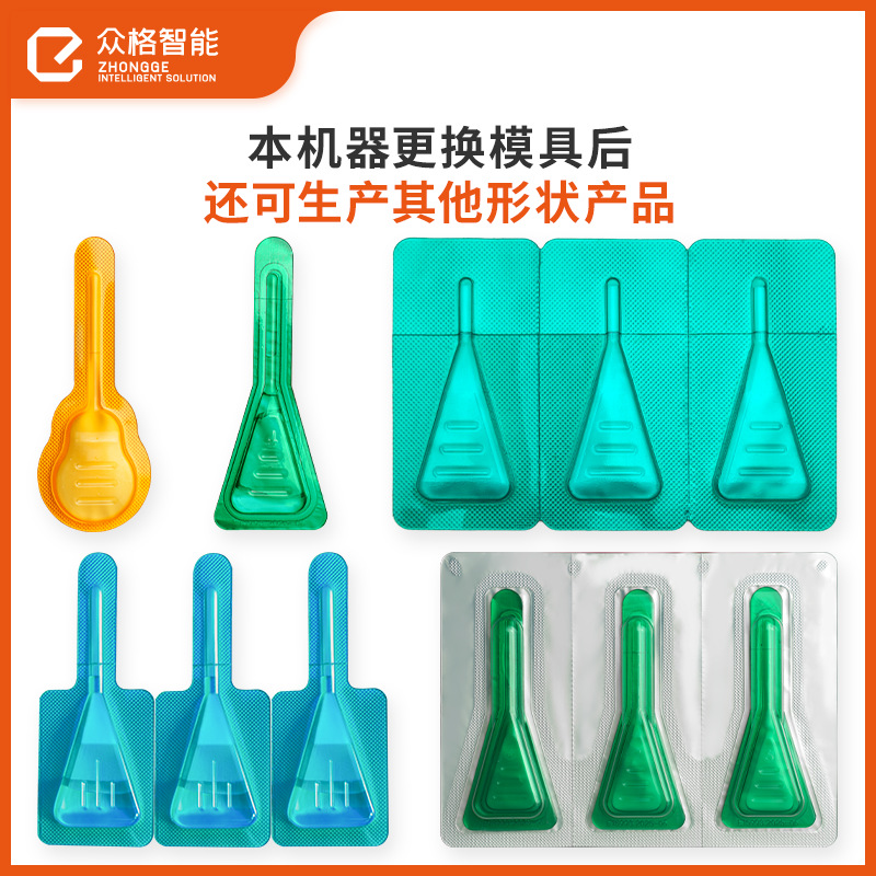 福来恩驱虫滴剂液体罐装机-宠物次抛药水灌装机-除虫滴剂包装机