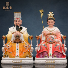 玉皇大帝王母娘娘神像家用供奉树脂老天爷西王母像体玉帝王母摆件
