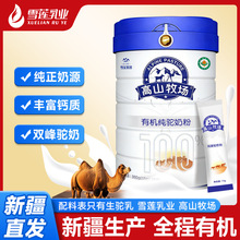 �ЙC����̷�������̷۪������b�����������½�Դ�^�����̷�