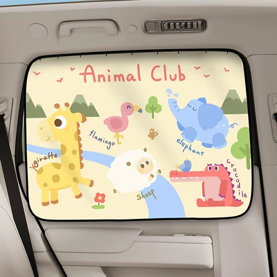Car Window Sunshade Car Car curtains