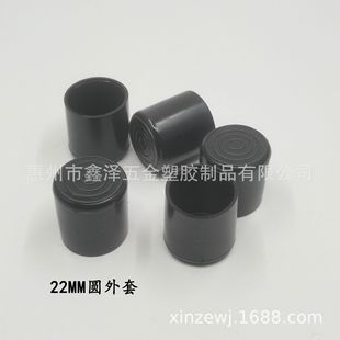22�A������PVC����ܛ�z�� �F�������_�|��ľ�o���_�׼Ҿ߷��m����