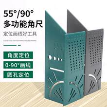 �๦�ܽǳ߽ǶȜy��ƽ���ߜy�����߾�90��ҎT�Ϳ���3D������ľ��