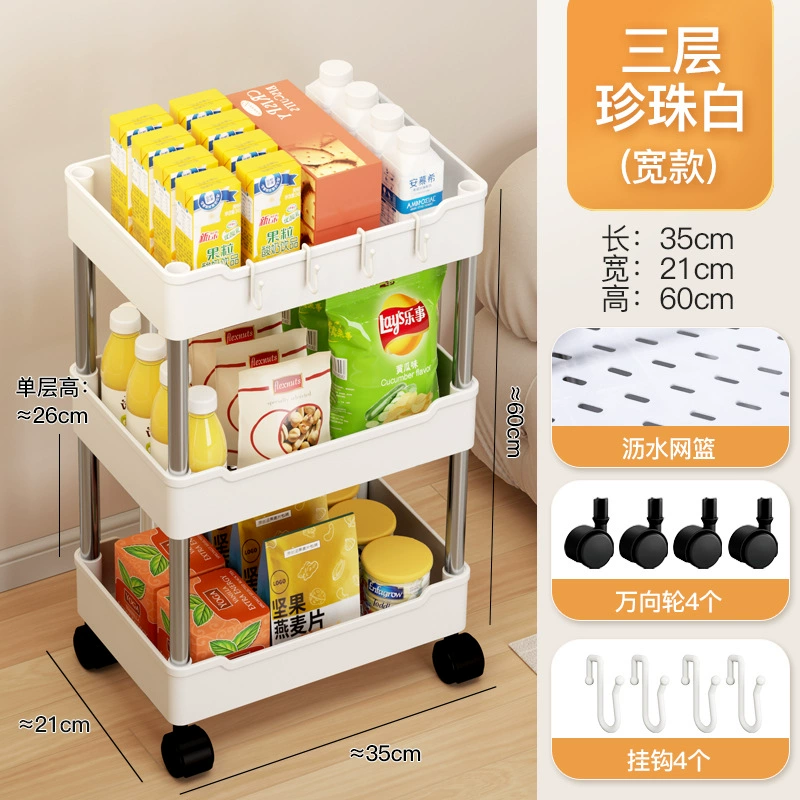 Multilayer capacious cart for home use for bedroom, storage system