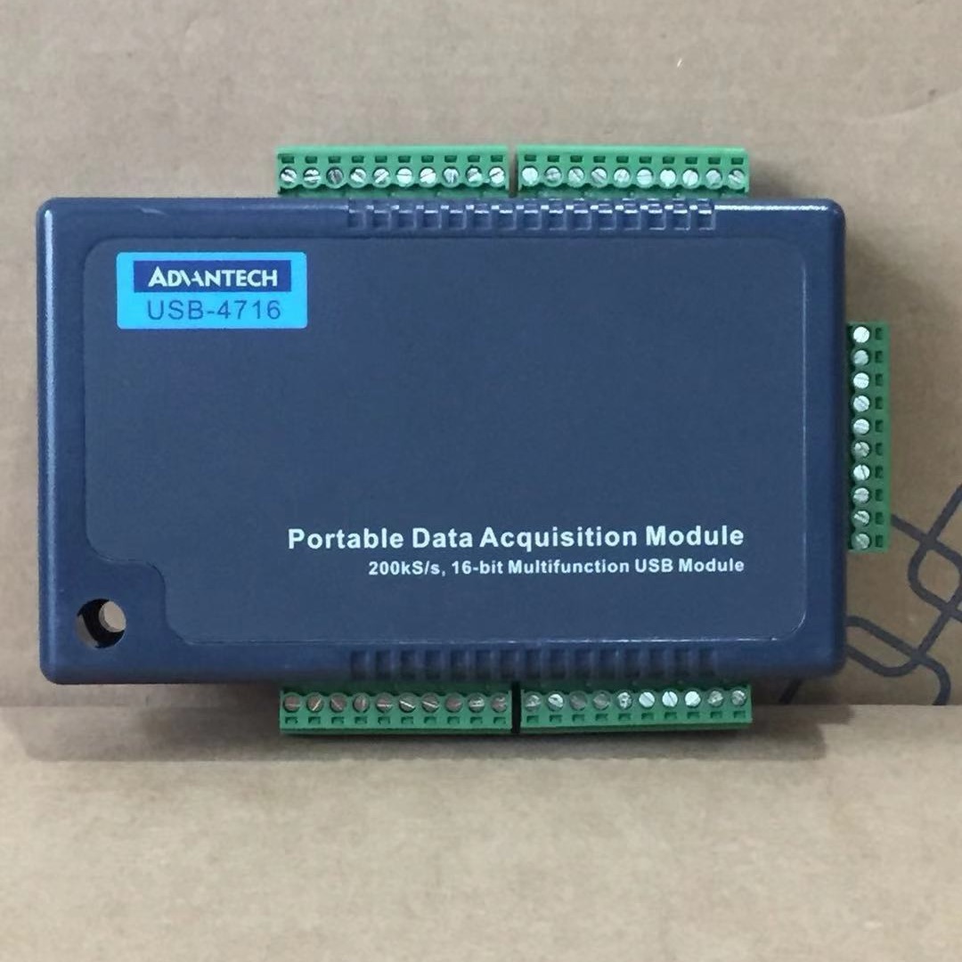 研华USB-4716-BE 200kS/s 16位USB模块16位分辨率模拟输入