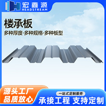 �_�ژǌӰ�1025��䓘��S������YX51-342-1025��\���� �����ǳа�