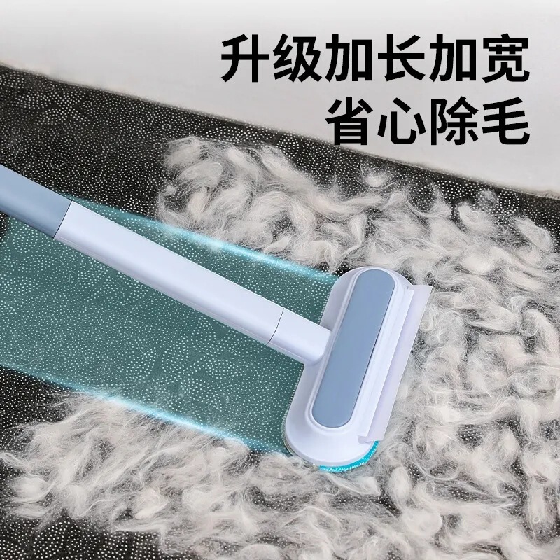 Pet sticky hair scraper cat hair cleaner cat hair removal sticky dog hair carpet hair removal brush hair removal supplies
