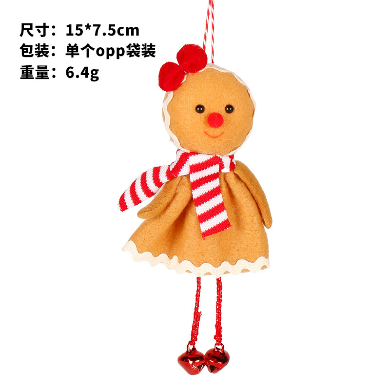 クロスボーダークリスマスデコレーションインかわいいジンジャーブレッドマン人形ペンダントギフトクリスマスツリーデコレーション|undefined