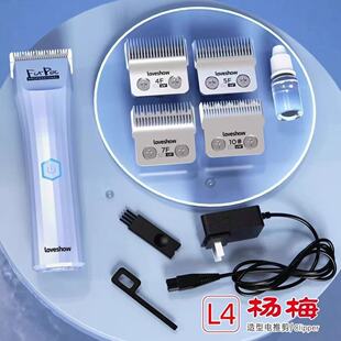 ������loveshow��÷����늼�L4��ë������Ƽ���ë������؈��