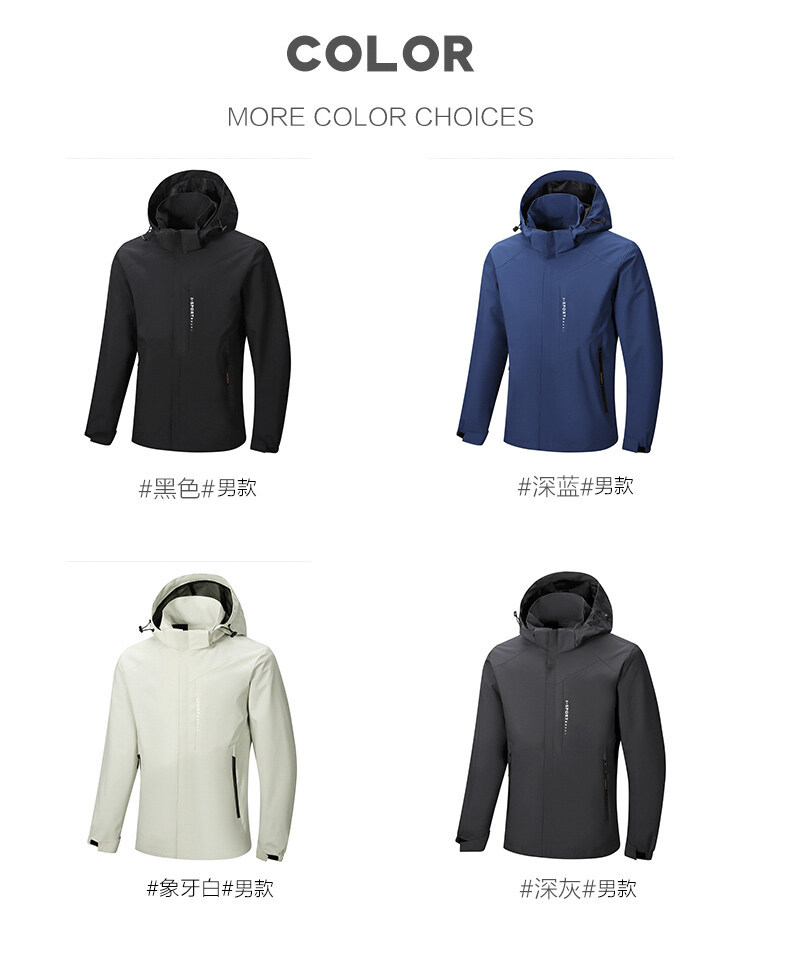 外套 (10).jpg