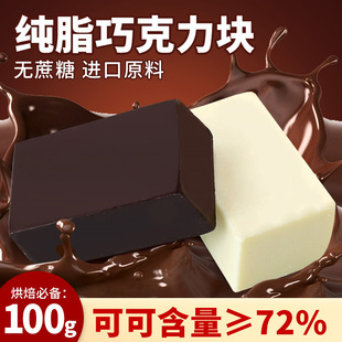 �ɿ����u���ɿ�֬�ڰ׼tɫ�ŉK�u�����b決��������A��ԭ��