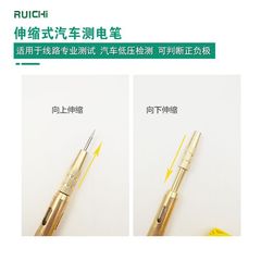 Cross-border 6-12-24V automotive repair use test pen Car repair auto supplies pen Car voltage tester