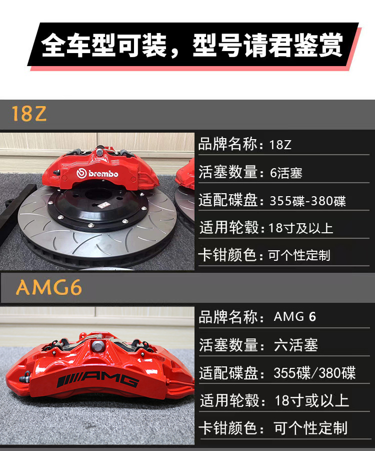 Brembo Brake Caliper Modified F50 Gt6 Ap9040 Archimedes 8N9N10 Piston Set