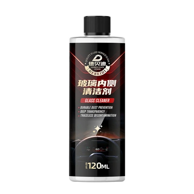 Car Glass Crystal Clear, Streak-Free, Quickly | Glass agent