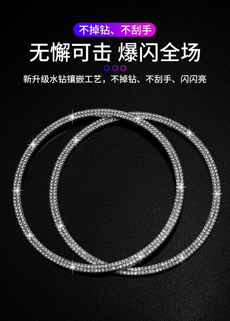 Suitable for Audi steering wheel labeling A3 Q5L TTS A5 A4 steering wheel logo decorative ring car logo interior sticker