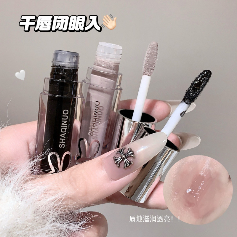SHAQINUO suave y suave, miel labial, desarrollo de color duradero, no es fácil de tocar, cubre la marca labial, esmalte labial blanqueador transfronterizo, al por mayor image 5