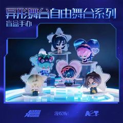 特殊な形のステージフリーステージシリーズフィギュアブラインドボックスかわいいアニメ周辺フィギュアデスクトップ装飾品人形ギフト