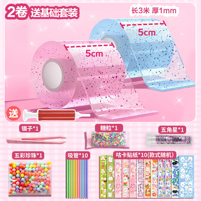 Nano pegamento, pellizco, burbujas, bricolaje, nano cinta para niños, pegamento de doble cara, pegamento de crema, juego de tarjetas de goma al por mayor