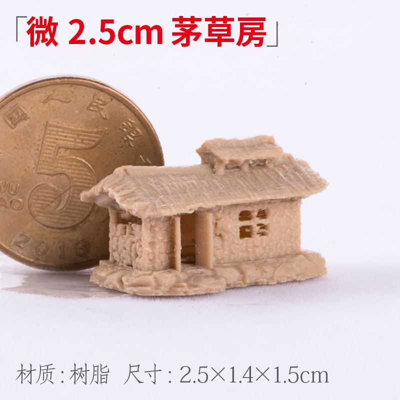 Pecera, rocalla, piedra absorbente, piedra de agua, casa, casa, casa, cabaña, micro paisaje, decoración carnosa, decoración de cerámica