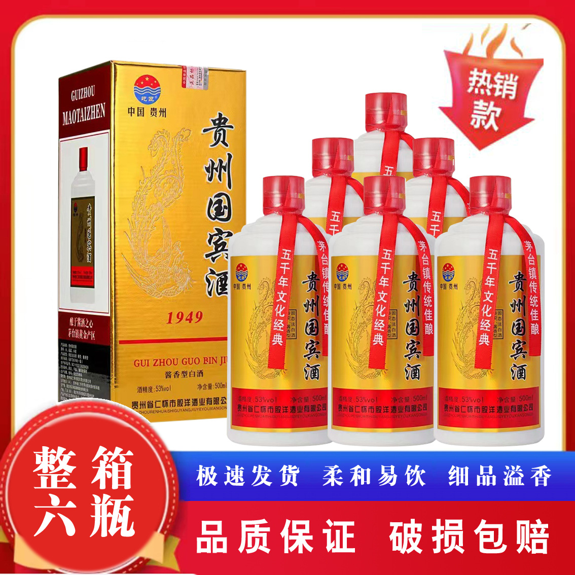 product_picUrl