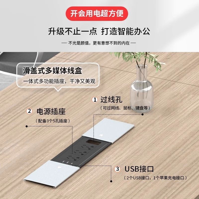 会议桌办公桌椅组合简约现代洽谈办公室家具培训桌长条桌|undefined