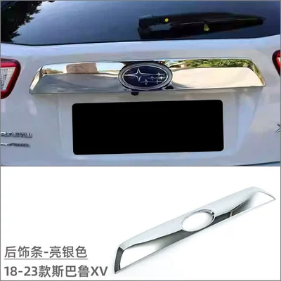 Other Automotive Exterior Supplies | Window Trim Sequins Exterior Trim - rear-trim-strip-bright-silver-1-piece-set