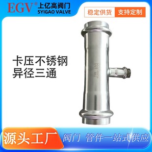 304���P䓿���������С��ͨ���^�p�����ܼ�������ͨˮ�ܱ������