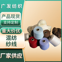 �C����ᘿ����S�ҹ�������ᘿ��p�x���ּ��켏����ɫ���켏����