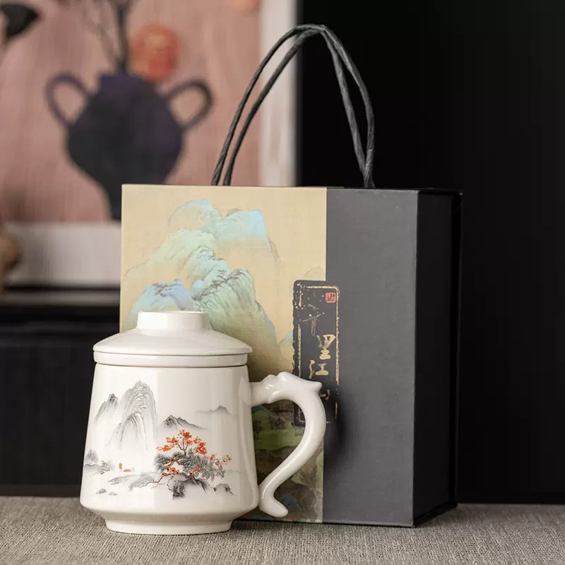 茶杯茶水分离陶瓷马克杯高档办公杯公司商务酒店开业活动伴手礼