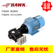 �����HAWK�߉���NLT2125IRN 250Bar21L/Min7.5KWABB늙C�߉��ýM