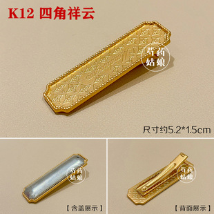 ���\diy�l�A/�Ľ���녰l��/�ֹ�����ˇ�{Ⱦ��̥���в������