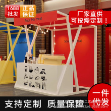 ���Д�λ���̈��[��չʾ��ҹ�д��N�ܿ��ƄӲ��b�����չ����