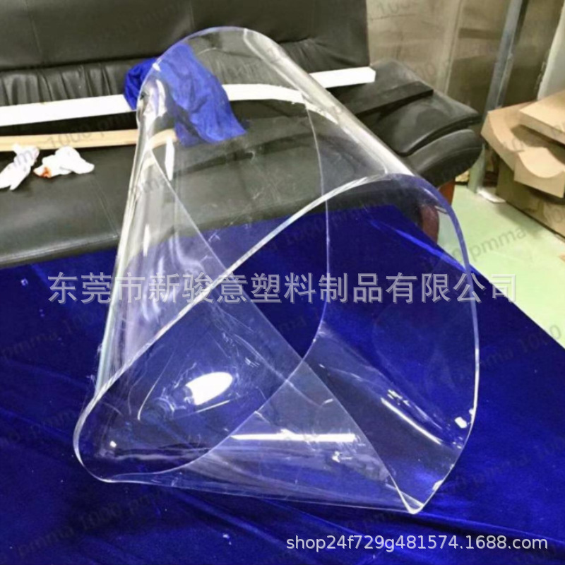 工厂直销曲面弧形亚克力板热弯　圆形u型异形有机玻璃加工制作