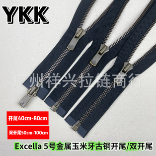 ��ƷYKK�߶�Excella5̖�����������_β�������p�_β��朹��~