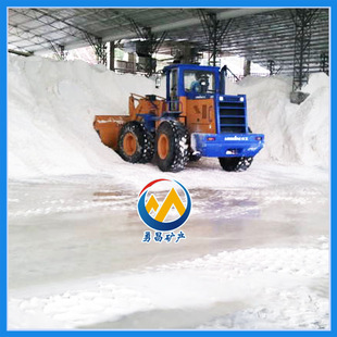 ��ͨ����̎�����B��ʯӢ�� ��ĥ�C���Ĺ�΢�� ʯӢɰ