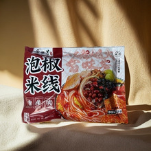 ��ζ���ݽ��׾�262g/���Ĵ��t�ݽ������۽z�׷۷�����ʳ��������