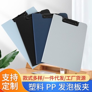 ���s��ɫpp�l���ļ��A������|��A�k���Y���ռ{�A�̄��ļ�����A