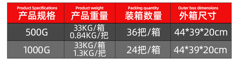 套详情_04.jpg