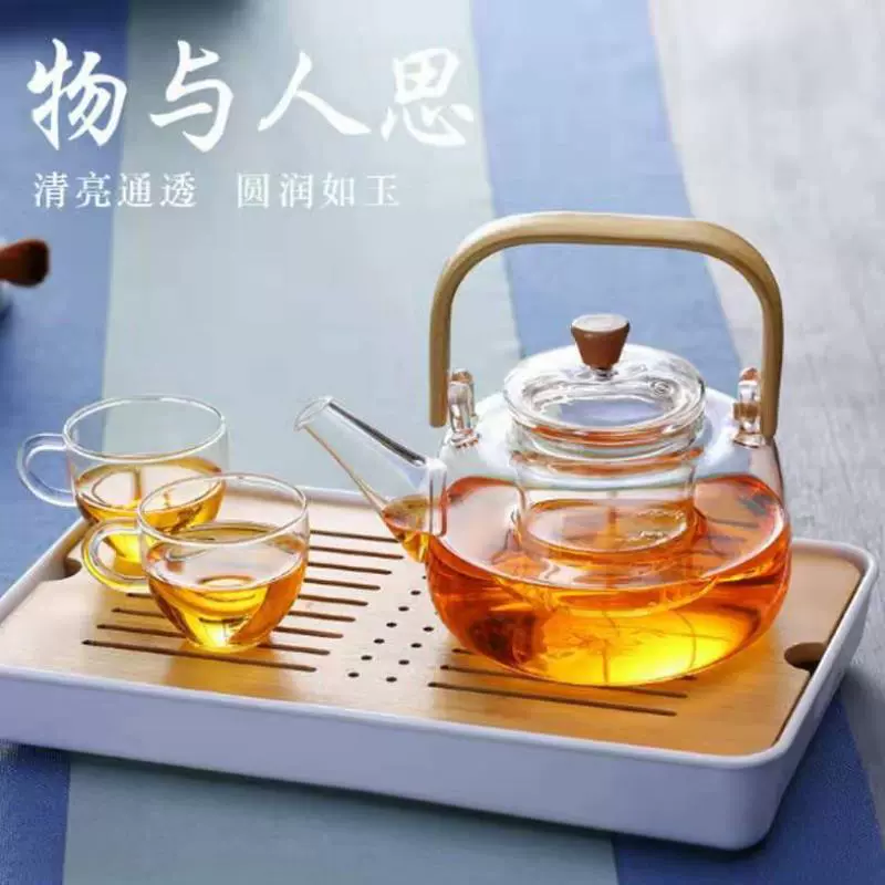 大号竹把提梁壶扁提梁茶壶 家用高硼硅玻璃花茶壶 可加热煮茶器